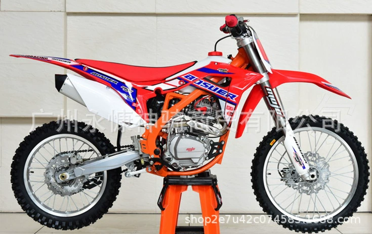 250cc внедорожный мотоцикл для соревнований на шоссе двухколёсный масляно-электрический привод двойной старт 5-ступенчатая международная цепная передача