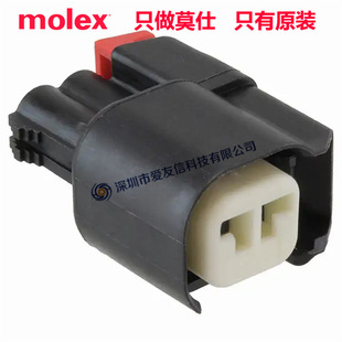 molex34062-0028ԭ�bMX150��|�ܷ��z��340620028�g��5.00mm2pin