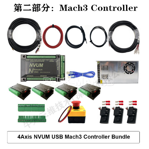 Workbee cnc nc彫刻機--machine 3 controller、2.2kw主軸 (水冷)|undefined