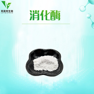 ����ø 20�f���� ʳƷ���S��ֱ�N  �|�����C ���]