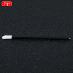 Flocked Cotton Head Solid Lip Brush Single Lipstick Makeup Brush Disposable Portable Mini Lip Color Brush