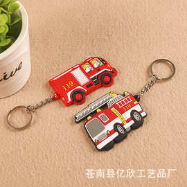 消防车卡通钥匙扣 PVC软胶 消防员礼品汽车挂件钥匙扣背印LOGO