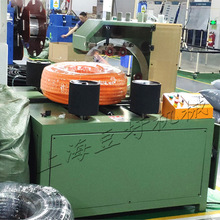 �������z���p�@���b�C ��ʽ��ʽ���|�p�@�C ������p�@���b�C