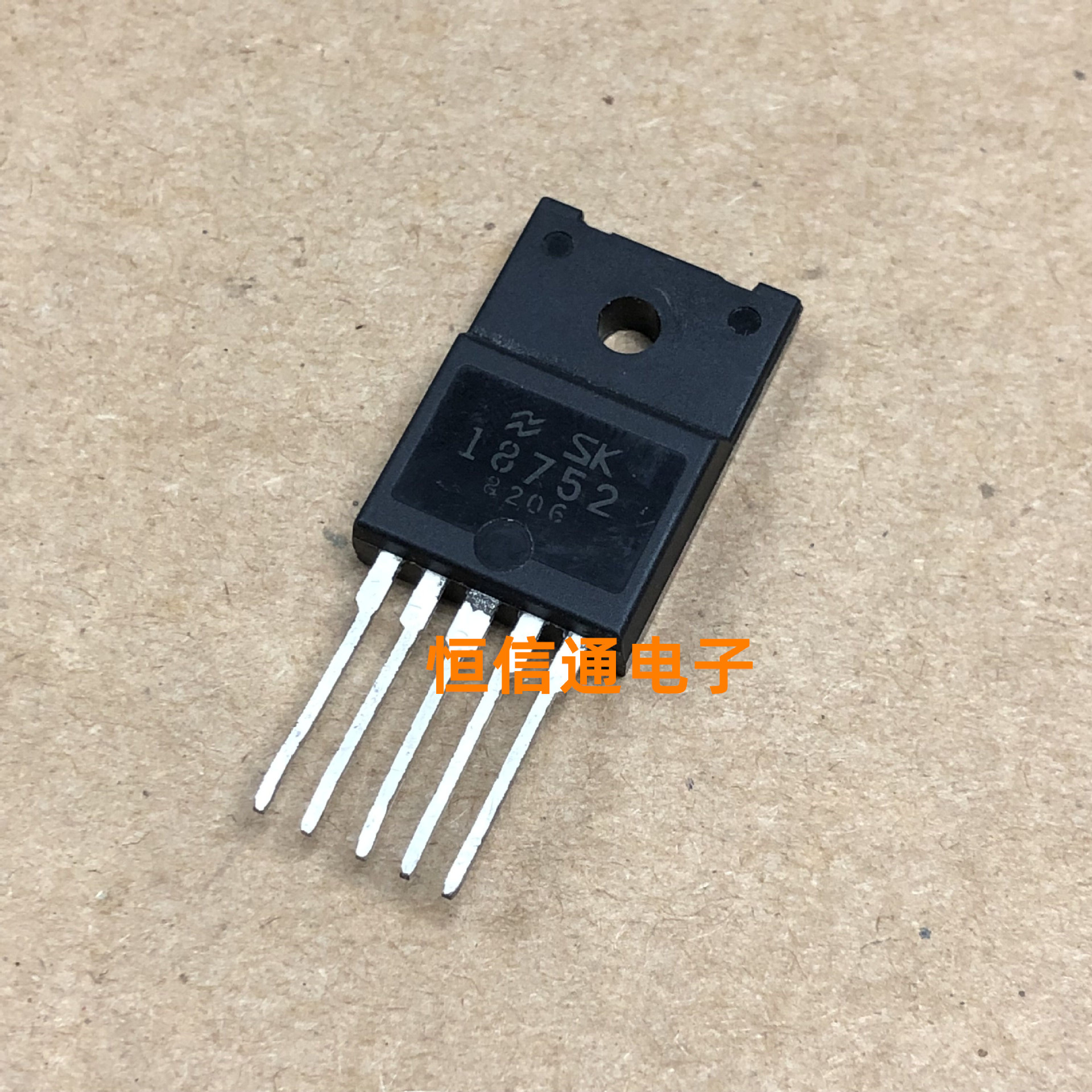 全新原装 SK18752 18752 功放音响音频放大器功率管 实图拍摄