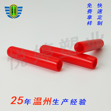 PVC���o�����zܛ�׵��^���o�׈A����˨�ݼy���oñ�^��䓽�o��