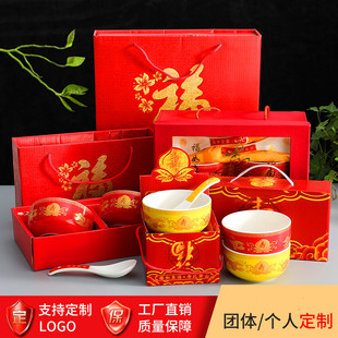 ��ʽ�t�Sɫ�մɉ������˴��x�Y���b�������b���ֿ��։���ضYٛ��