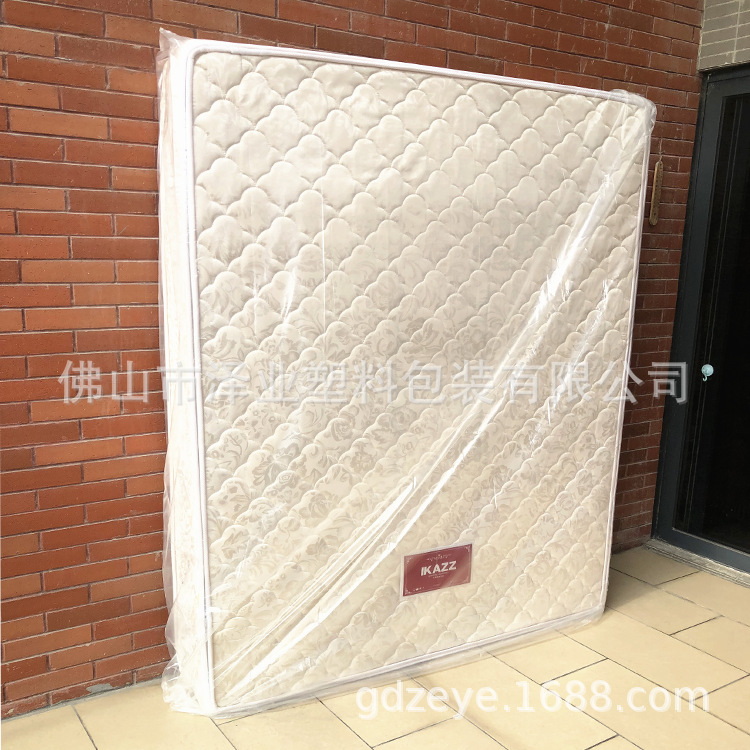 Colchón de embalaje bolsa de plástico bolsa de película de plástico PE bolsa de plástico grande Almacenamiento en movimiento a prueba de polvo bolsa a prueba de humedad bolsa Simmons