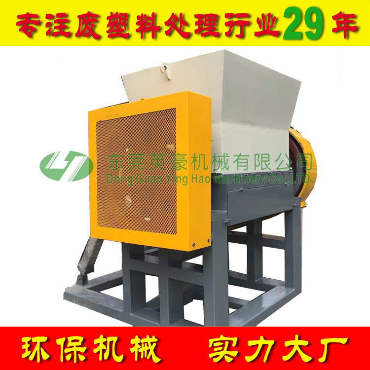 饮料瓶破碎清洗线 pet矿泉水瓶聚酯瓶破碎机清洗设备
