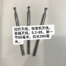 �S��ֱ�N���U�쾀   �����C �����쾀   5.2-95  ���L390����