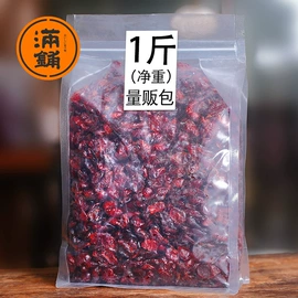 猪肉零食;梅类;软糖