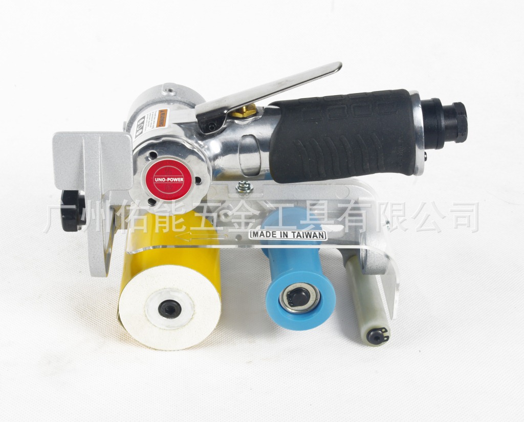 台湾Uno-power气动环形砂带机/砂磨机/气动砂纸机/打磨机RMB-1