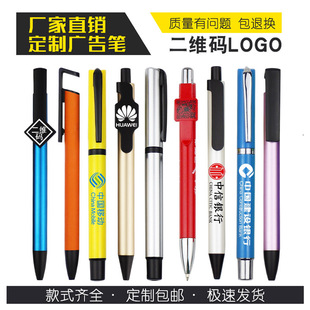 �V��Pӡˢlogo���S�a֧�����ԹP��˾�YƷ�A��P��ӆ�YƷ���M�OӋ