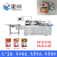 �������b�C �����b�ЙC ˮ�� ��ӟ���ȫ�ԄӰ��b�� �������