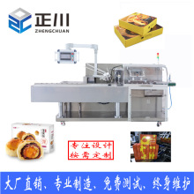 ���S���b�ЙC ���S�� ��� ���c ��� �{ζƷ�ԄӰ��b�� �бP�b��