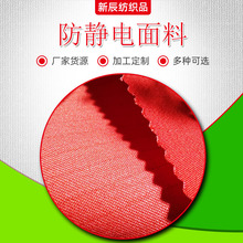 ������ȼ���o�ؕ���M�ڌ���w�S���o늽z������230�˹���������