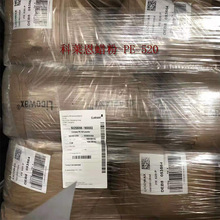 ɫĸ��������Ϟ�ۿ��R��Ϟ��PE520 �M�ںϳ�Ϟ