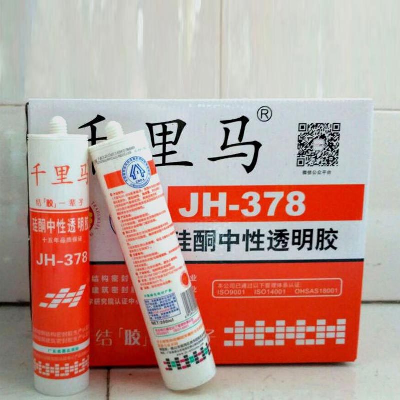 千里马JH358中性密封厨房卫浴马桶踢线门窗378户外耐候玻璃胶379