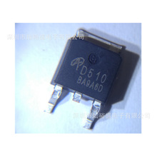 CANSUNY �ֻ� AOD510 ��ЧӦ�� TO252 D510 N������ƬMOS��30V