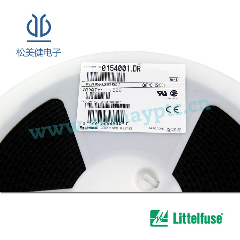 0154001.DR  一级代理美国力特LITTELFUSE 保险丝