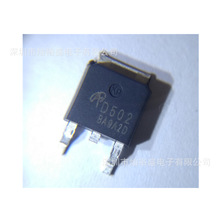 CANSUNY �ֻ� AOD502 ��ЧӦ�� TO252 D502 N������ƬMOS��25V