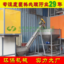 UfPPtԺՙCеƿՙCеUfݔҺƿϴa