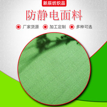 �Gɫ�Sɫ�ɹ���o늼����M�ڌ���w�S240��150�����ϬF؛