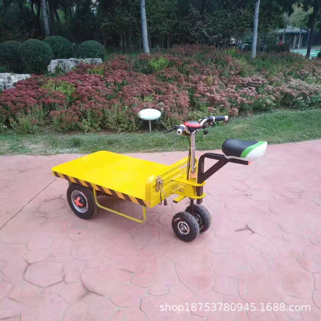 厂家供应座驾式电动四轮平板车 物流平板运输车 大棚蔬菜拉货车