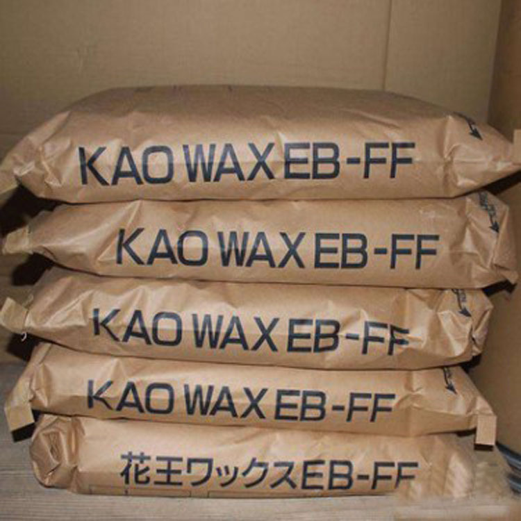 EBS分散剂 乙撑双硬脂酸酰胺分散剂 进口马来西亚 日本选择