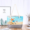 Japanese shopping bag, fresh beach one-shoulder bag, shoulder bag