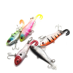 Weihai Fishing Gear Tri-Tail Trolling Soft VIB 14g 6.8cm Lure Soft Bait Outdoor Fishing