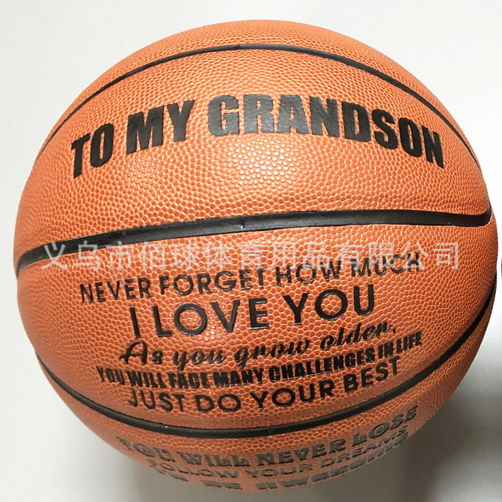 TO GRANDSON