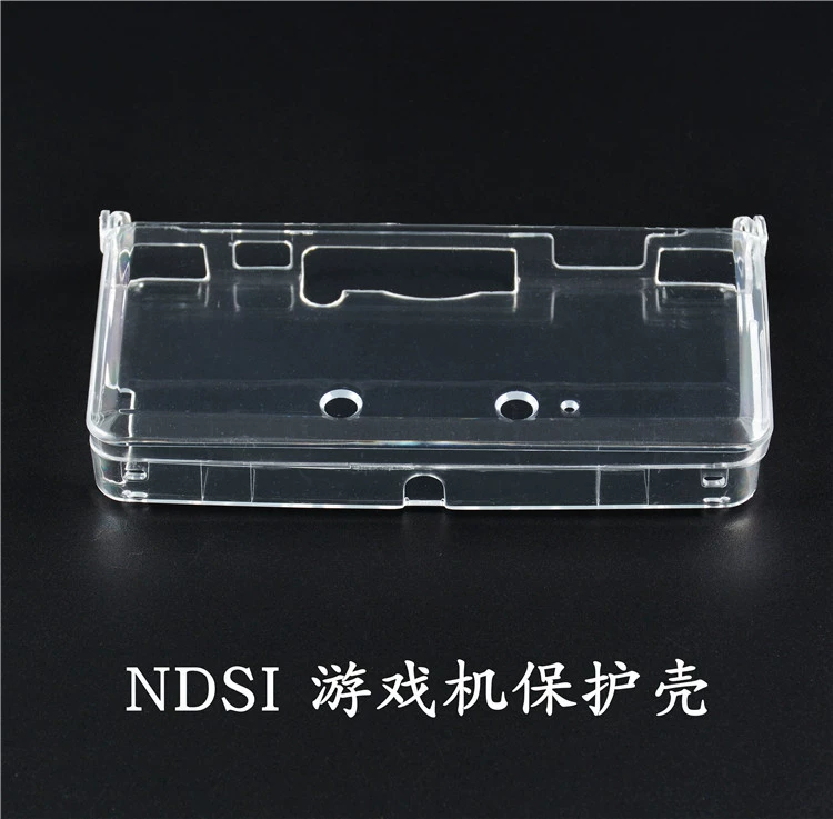 Чехол для игровой консоли NDSI защитный кейс NDSI кристаллический бокс NDSI защитный чехол NDSI игровой аксессуар