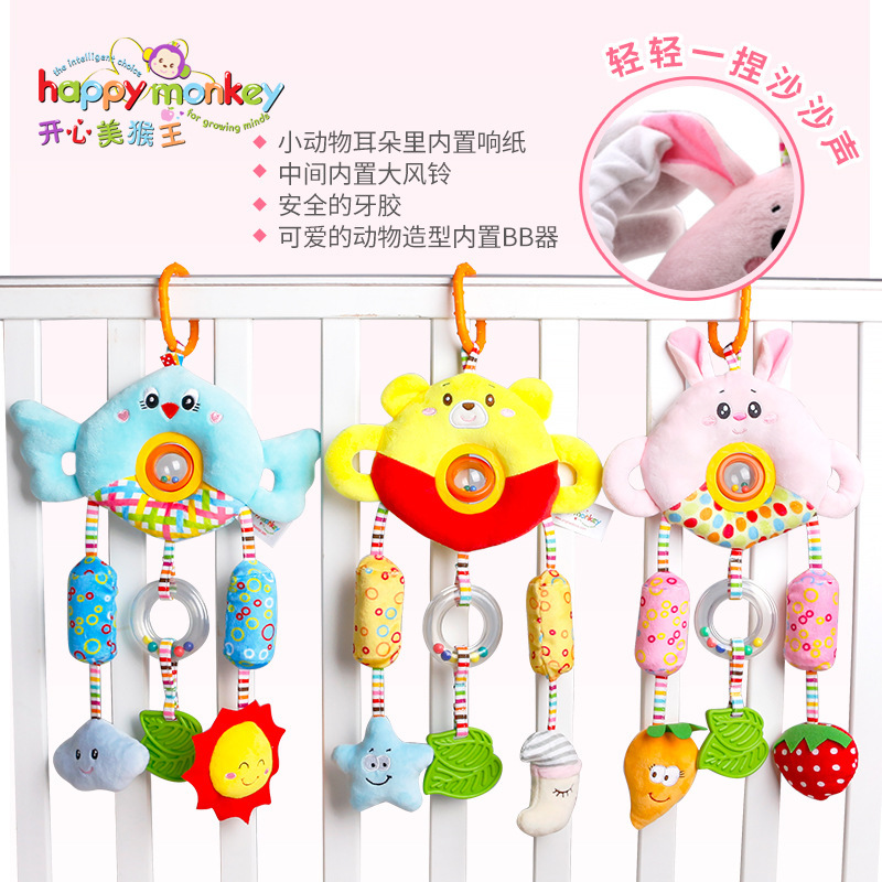 Mono feliz cama de bebé colgando cuentas muñeca 0 años de edad mano sonajero cama Campana cama de bebé colgando juguete de peluche