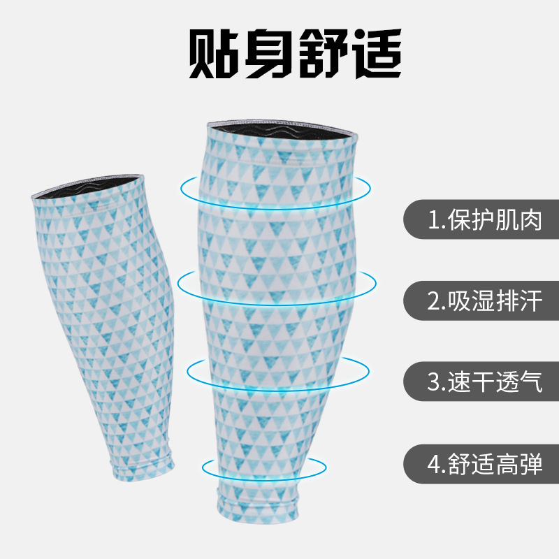 Basketball Football Protector Fitness Running Cycling Protection Calf Moisture Absorption Perspiration Elastic Non-slip Sports Knee Protector Arm Protector