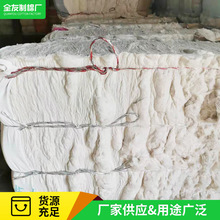 �F؛���l�_�������� �_����������������޼����������޻�