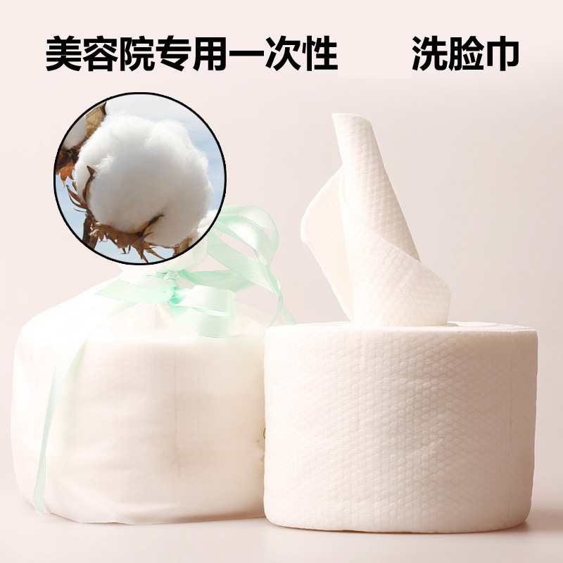 makeup remover for face washing