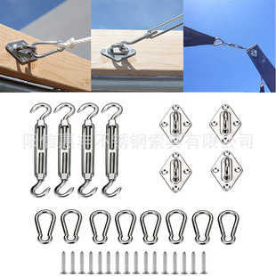 ���R�d�������e�������� chinashadesail �p�����m ��� ���ɹ�