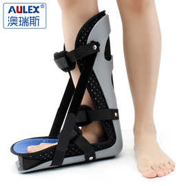 AULEX跟腱靴厂家一件代发 踝关节固定器运动护具加工生产脚踝护具