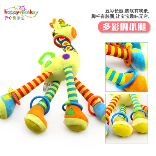 Happy Monkey baby plush toy, giraffe lathe hanging, plush colorful car pendant baby toy