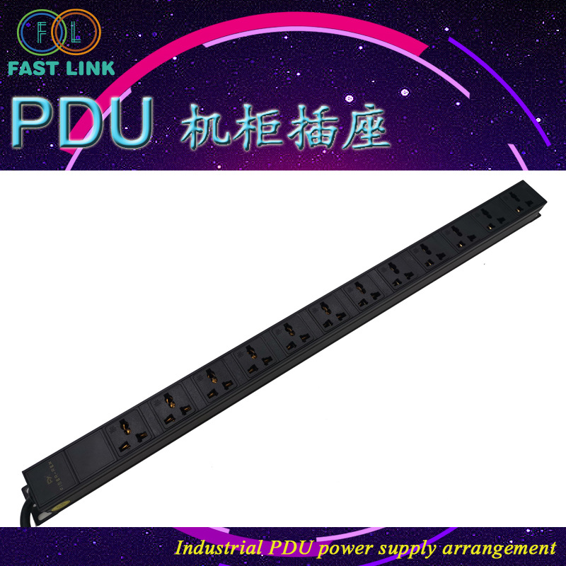 ��ʽ��ͷ ����PDU������� 12λ20A 2�׵�Դ�� ���ò��