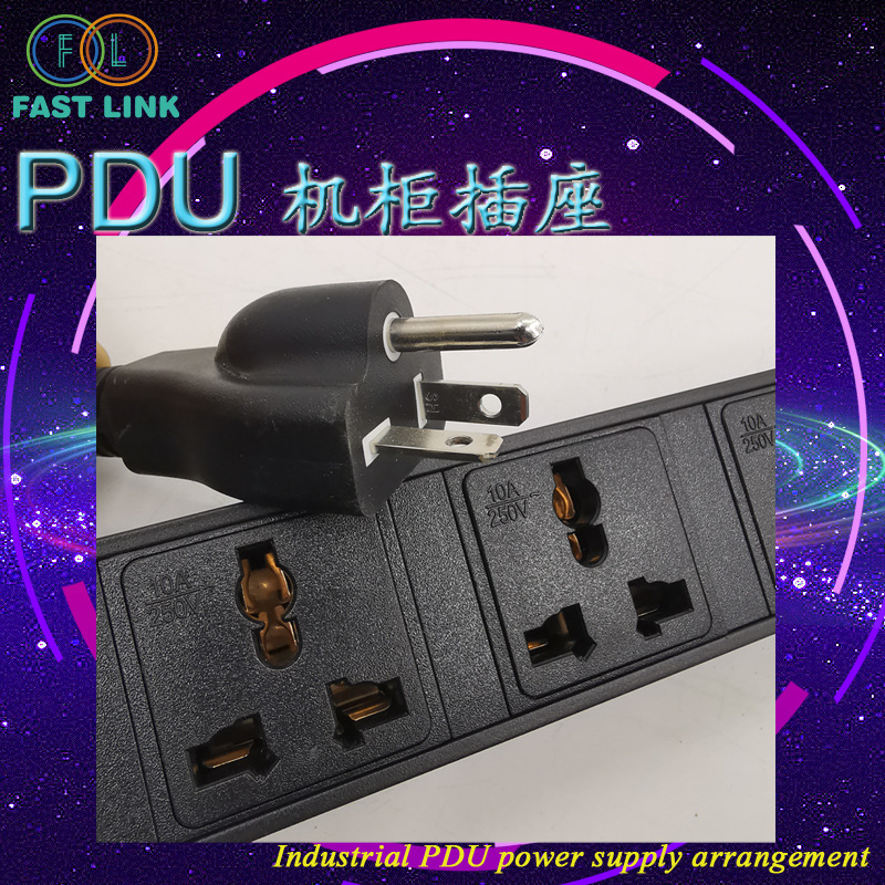 ��ʽ��ͷ ����PDU������� 12λ20A 2�׵�Դ�� ���ò��