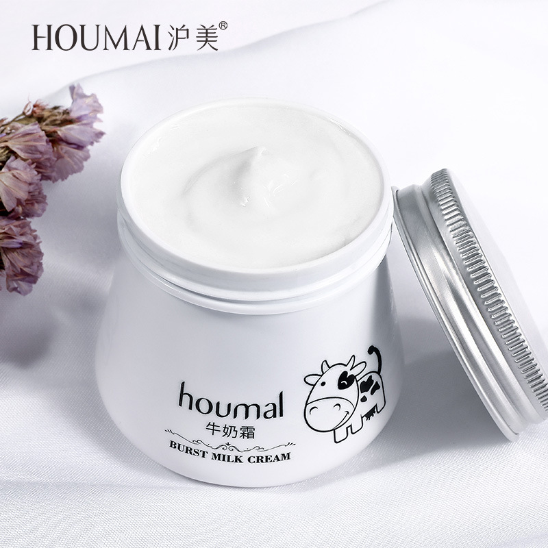 moisturizing lotion