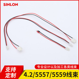 4.2�g��5559�����B�Ӿ���LED���������l��ĸ���Ӿ����Ӳ��