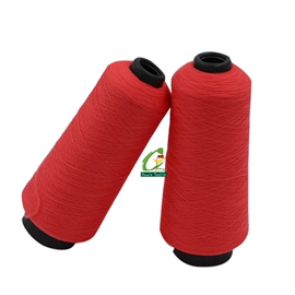 线类;化纤纱;锦纶纤维