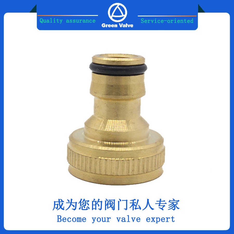 厂家直销 黄铜园林接头 1/2”花园软管接头 1/2内牙奶嘴接头