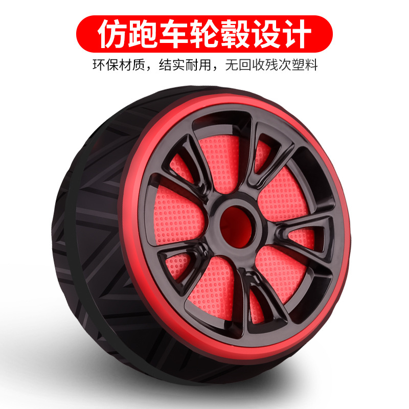 Rueda abdominal rueda de fitness entrenador abdominal rueda de músculo abdominal equipo de fitness cintura adelgazamiento músculo abdominal deportes fábrica al por mayor pierna dispositivo de belleza