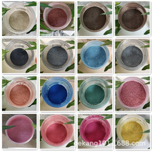 供应珠光粉云母粉肥皂珠光粉水晶胶珠光粉工艺品着色油墨用