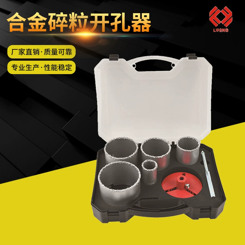 7-компонентная Пластиковая кольцевая пила для частиц из твердого сплава из карбида вольфрама в штучной упаковке YG8 сверло для открывания отверстий для плитки