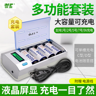 �UԴ�๦��Һ����������b����1̖2̖5̖7̖9V�䎧��늴�����늳�