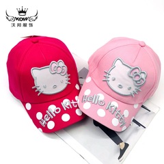 春秋兒童帽子批發可愛KITTY貓棒球帽韓版女童卡通小貓兒童鴨舌帽